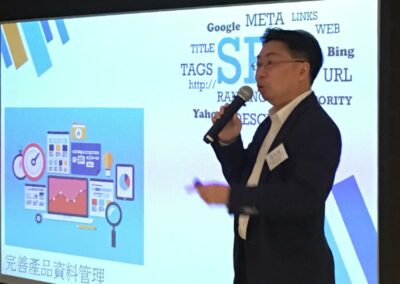 大灣區網上品牌營銷策略 (2020年7月9日)