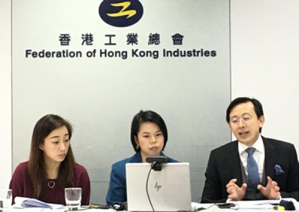 如何管理工傷意外個案 (2020年11月25日)