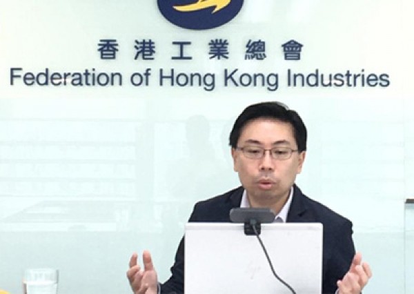 新形勢下營商策略系列 (二) - 品牌與KOL合作的竅門及推廣策略奧妙之處 (2020年10月16日)