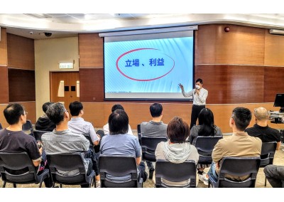 與「香港浸會大學國際學院」合辦 「校園調解教師工作坊」 ( 2024年6月3日 )